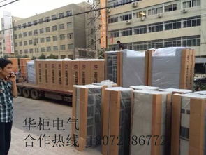 GGD电控柜与GGD开关柜 现代配电系统的核心设备解析