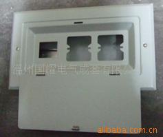 温州国耀电气 高品质配电成套设备产品全览