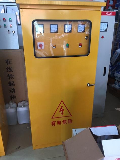 配电箱,电表箱,ggd,玻璃钢电表箱,不锈钢电表箱,动力柜等产品的经销